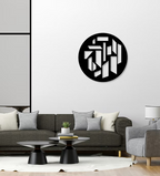 Round Abstract Geometric Pattern Panel