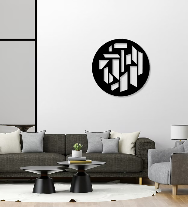 Round Abstract Geometric Pattern Panel