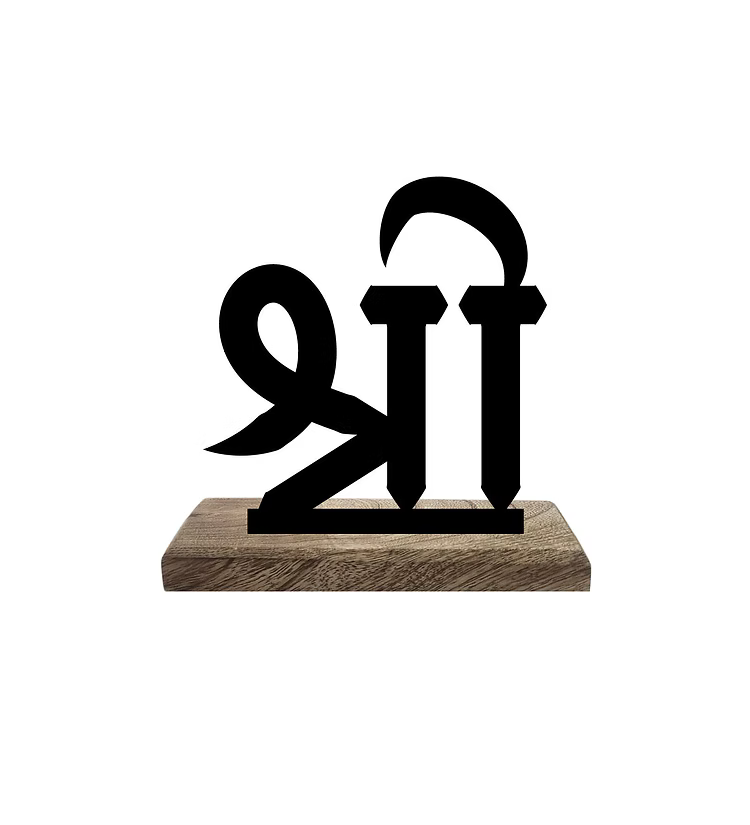 Divine Energies Set of 2 Table Décor