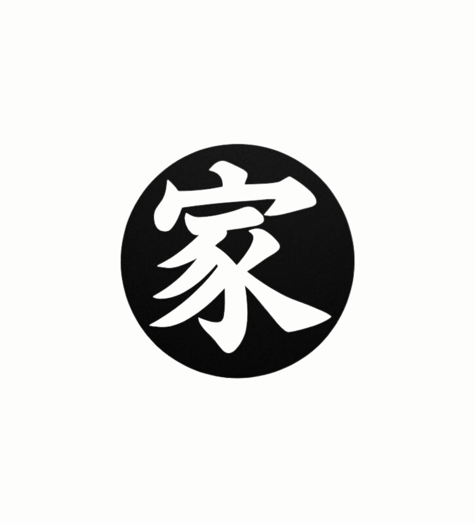 Kanji Character