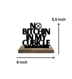 Quiet Cubicle, Busy Brain Set of 2 Table Décor