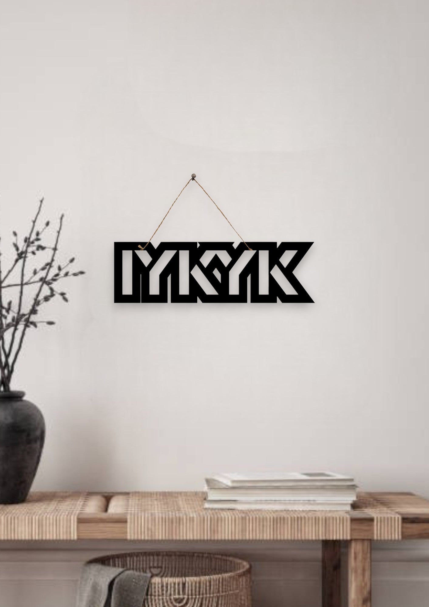 IYKYK Metal Hanging